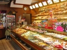 Boulangerie Pâtisserie Vallérian